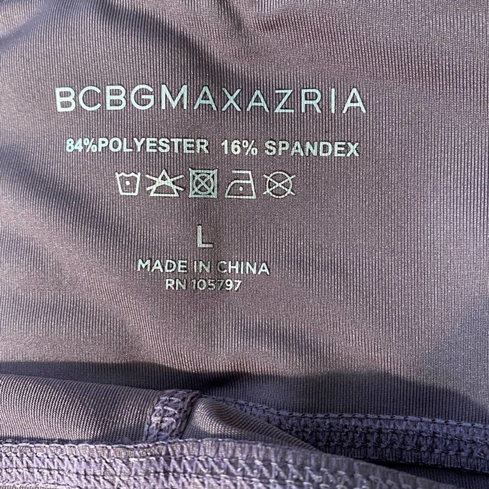 BCBGMAXAZRIA HIGH WAISTED LILAC WORKOUT LEGGING * - Picture 3 of 4